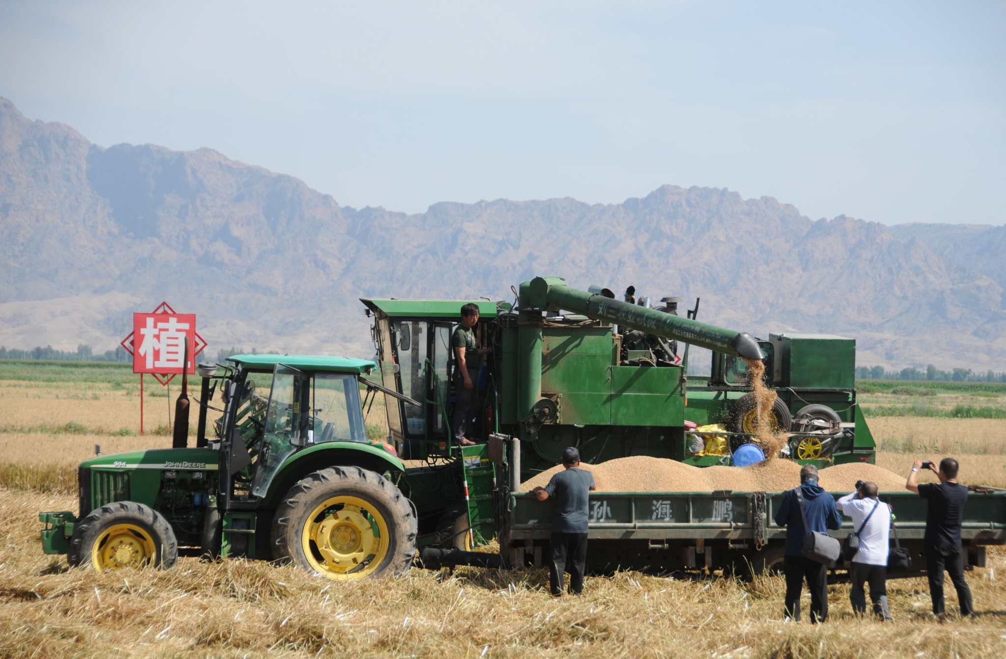 包含塞外金雕队对阵河套雷霆队,举重公开赛读秒绝平,门将神扑救主——技战术储备厚实的词条 包含塞外金雕队对阵河套雷霆队,举重公开赛读秒绝平,门将神扑救主——技战术储备厚实的词条