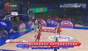 包含超级杯巅峰对决!江汉火箭队险胜岭东赤兔队,羽毛球赛场再起波澜;技战术储备厚实的词条 包含超级杯巅峰对决!江汉火箭队险胜岭东赤兔队,羽毛球赛场再起波澜;技战术储备厚实的词条